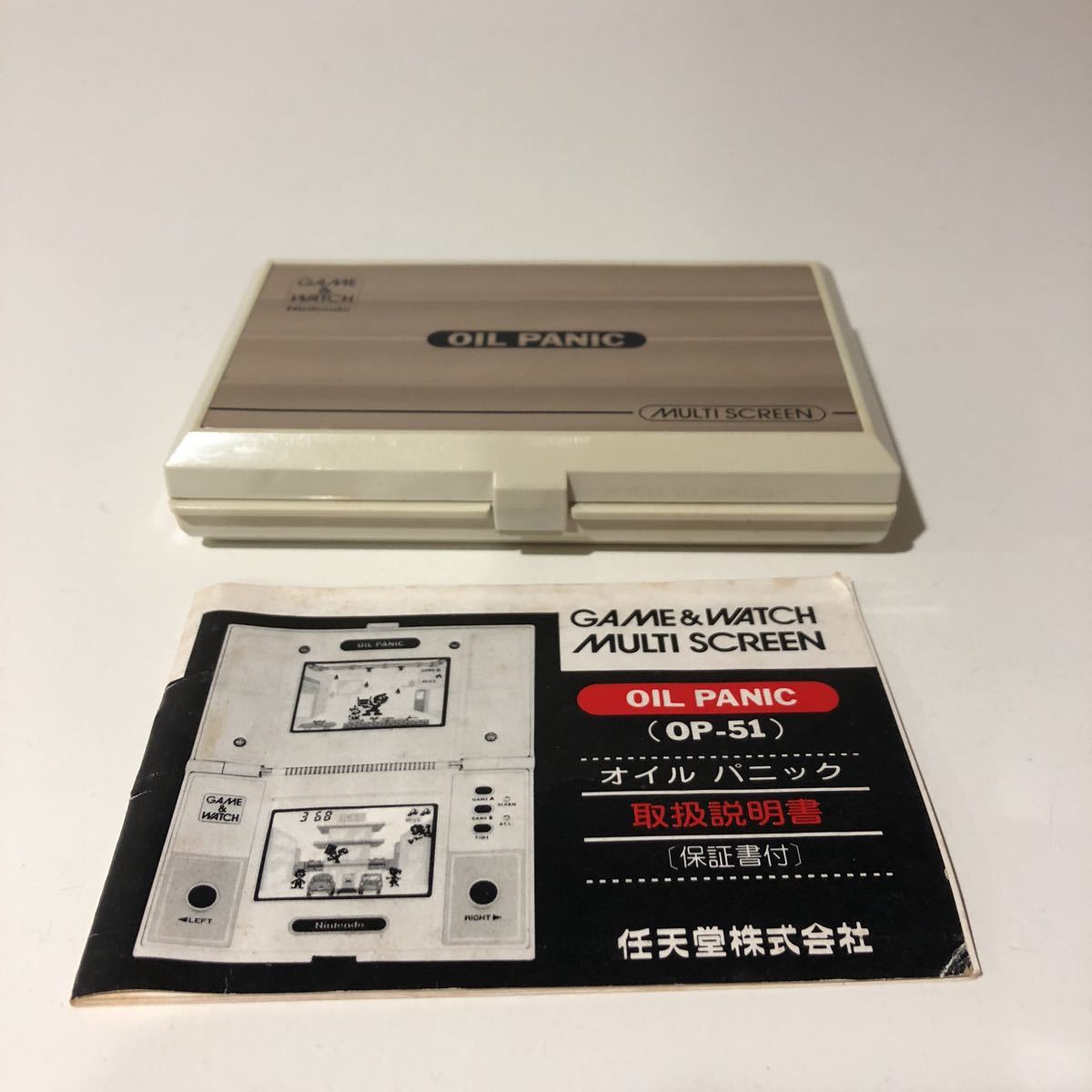 任天堂 ゲームウォッチ オイルパニック ジャンク品 ジャンクゲーム