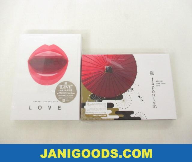 嵐 DVDセット Japonism Blu-ray/Live Tour 2013 LOVE 【良品】ジャニ