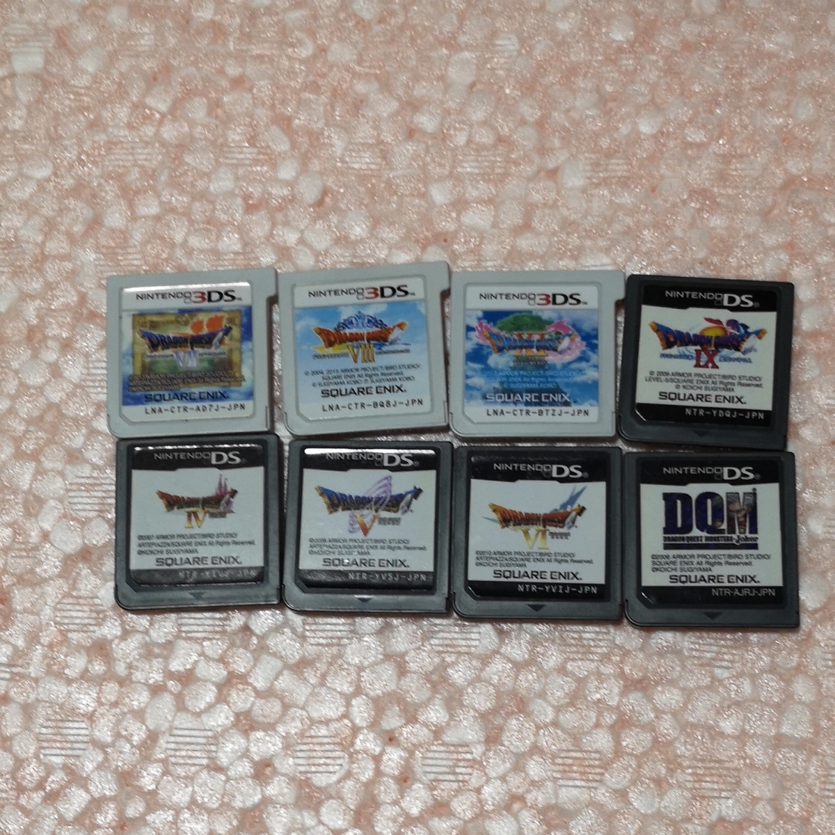 3ds DS DRAGONquest DRAGON quest DQ ドラゴンクエスト ドラクエ 4 5 6