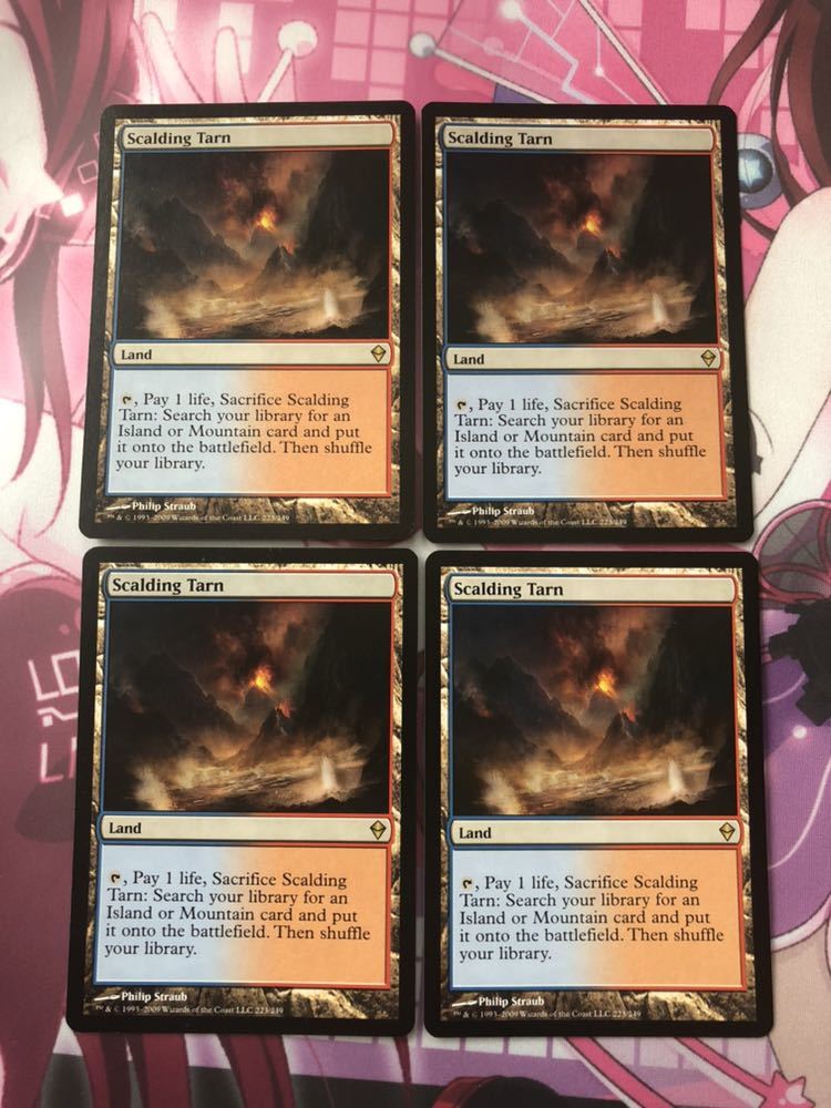 MTG ☆ ZEN 沸騰する小湖 Scalding Tarn 英語 4枚 セット ☆ 【公式通販】