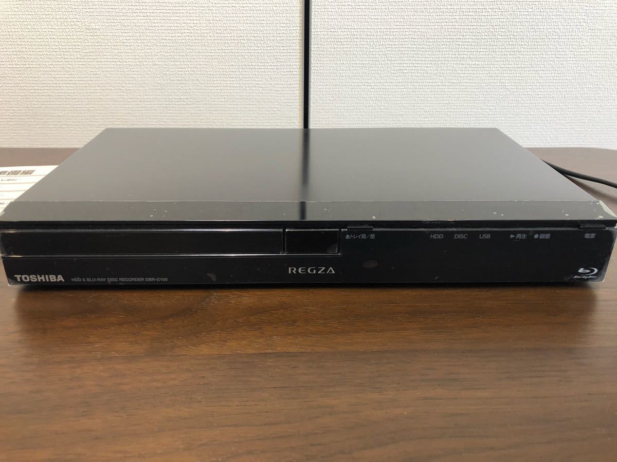 REGZA DBR-C100 Blu-rayブルーレイディスクレコーダー東芝