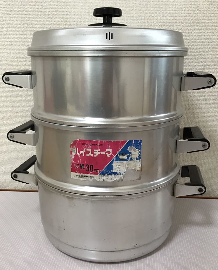 ホクセイ日軽の「新型ジェットスチーマー」で、二重のアルミ製 - 昭和 
