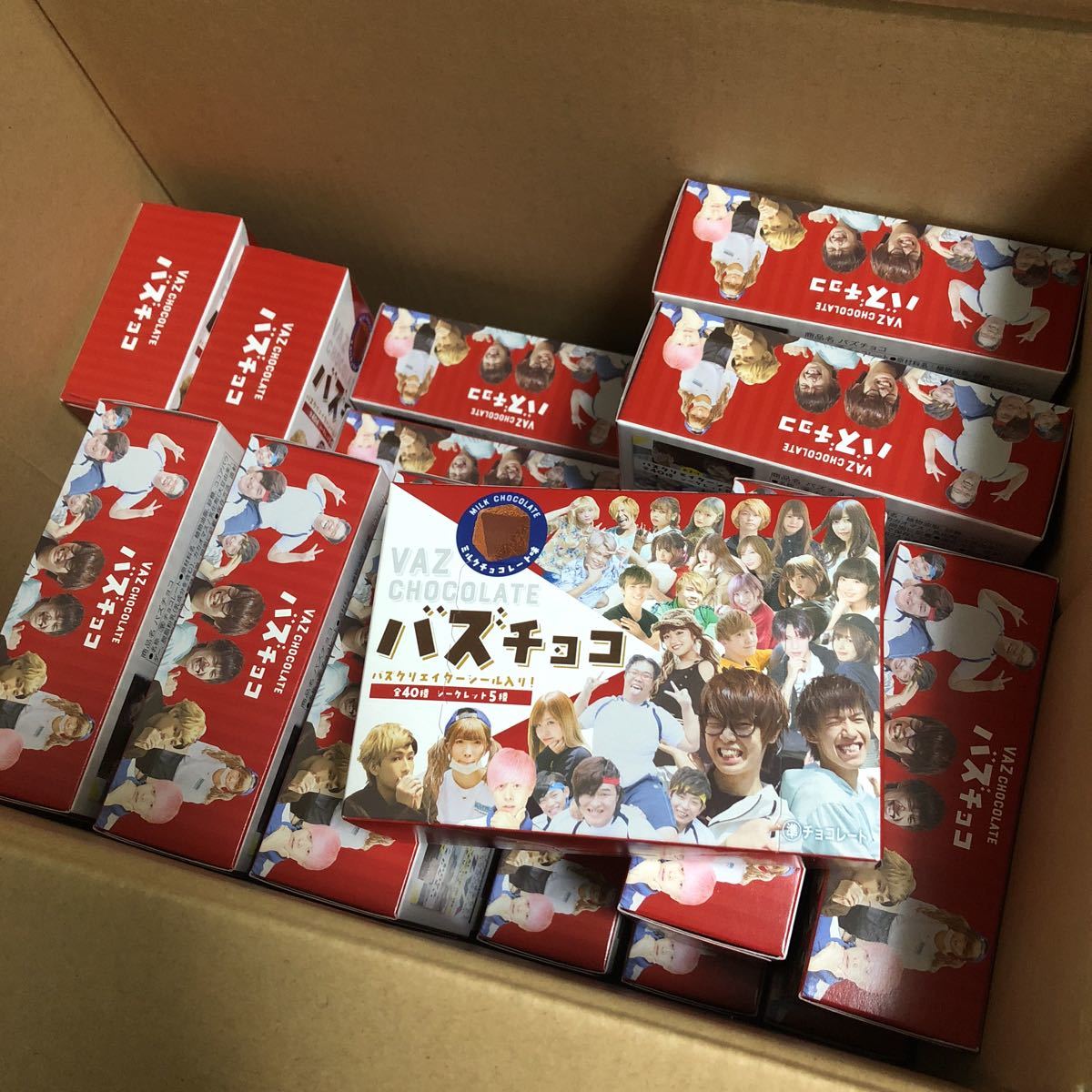人気定番，定番 バズチョコ 21個セット YouTube ヒカル まあたそ スカイピース VAZ ユーチューブ ユーチューバー シール(その他)｜売買されたオークション情報、yahooの商品情報をアーカイブ公開 - オークファン その他