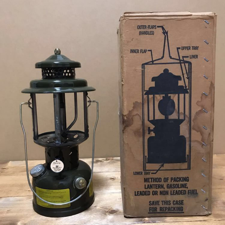 US ARMSTRONG 1977 ミリタリーランタン ビンテージ 252A アウトドア