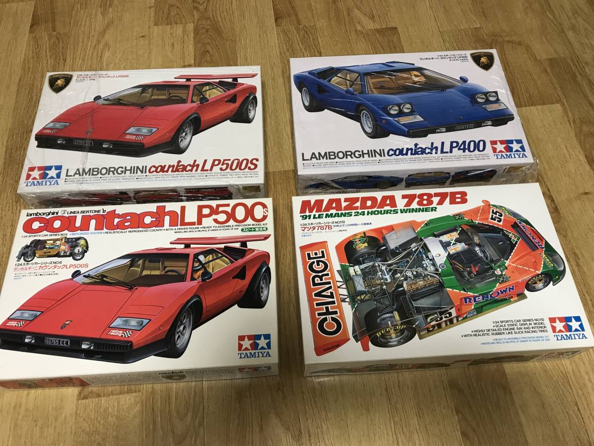 マツタ 787B タミヤ 1⁄24 | マツダ スポーツカーシリーズ No.352 MAZDA タミヤ1⁄