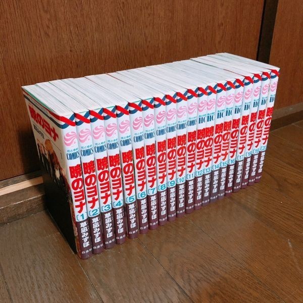 MAJOR全巻セット メジャー MAJOR 70巻まで（全巻セットでは