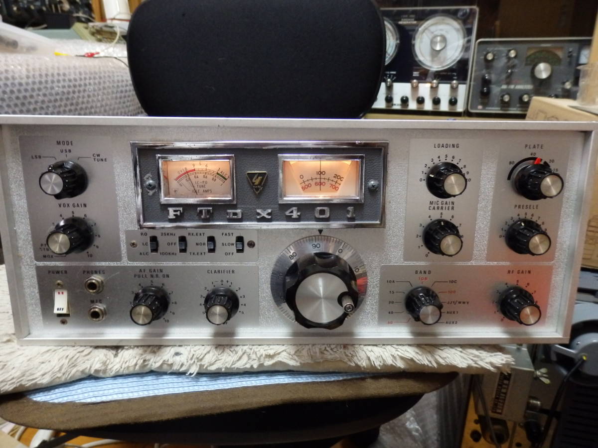YAESU FTDX401 YAESU FTDX401