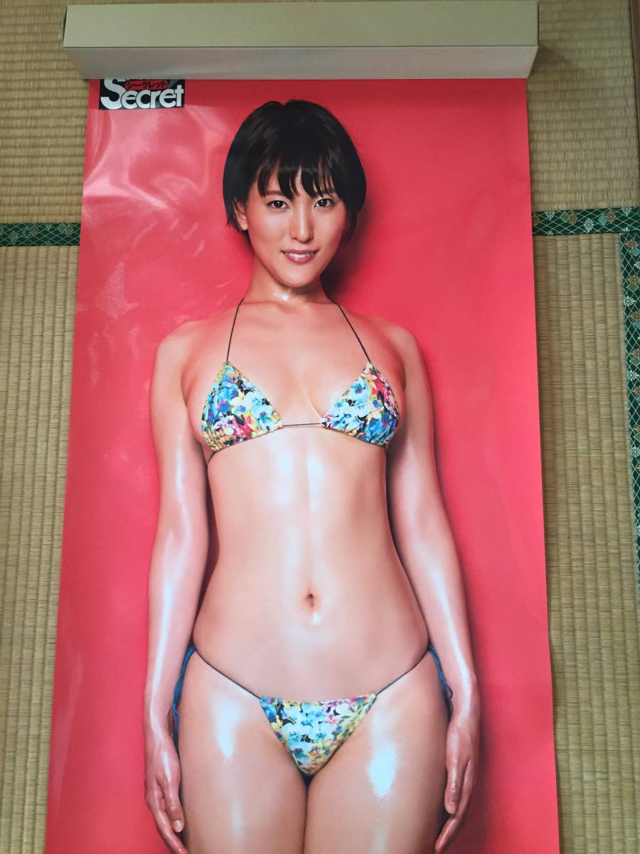全国無料，爆買い 朝比奈祐未 等身大ポスター アサ芸シークレット 花柄の紐パンとオイルテカテカ 挑発(あ行)｜売買されたオークション情報、yahooの商品情報をアーカイブ公開 - オークファン 女性タレント