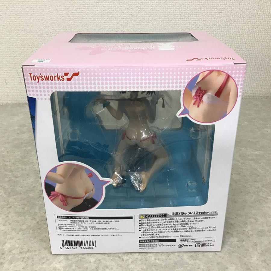 未開封 トイズワークス 1/8 To Heart2 ＤＸPLUS 柚原このみ ぎりぎりビキニ on the PENGUIN : DX ToHeart2 ぎりぎりビキニ 柚原このみ TOY'SWORKS|TOHEART2|ハードオフ公式通販オフモール