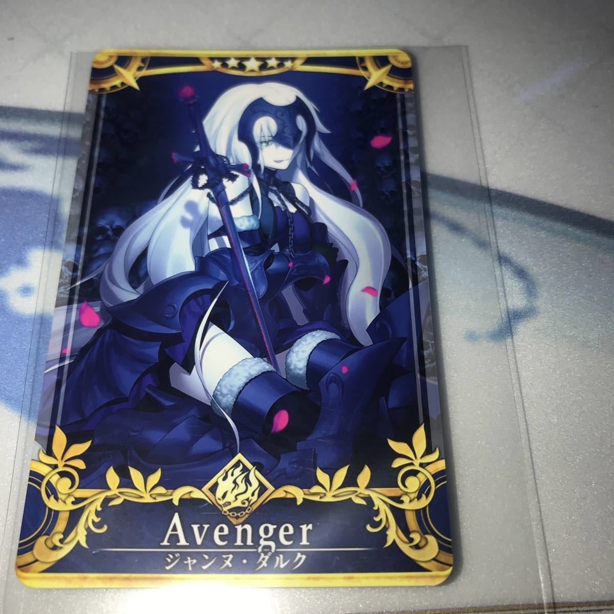 新着情報 ☆FGOアーケード☆【Fate Grand Order Arcade】「☆5