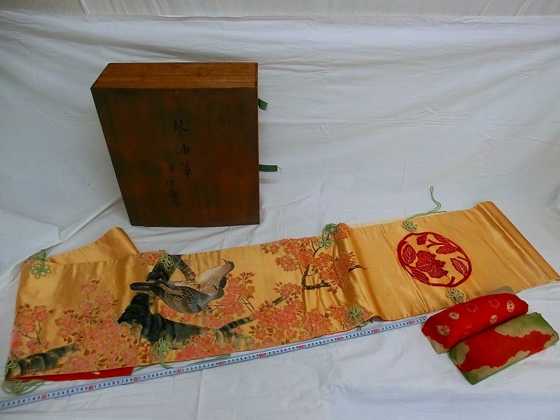販売 ゆたん（油単）13絃箏用 琴袋 M1367 正絹 手刺繍 ビロード 鳥桜
