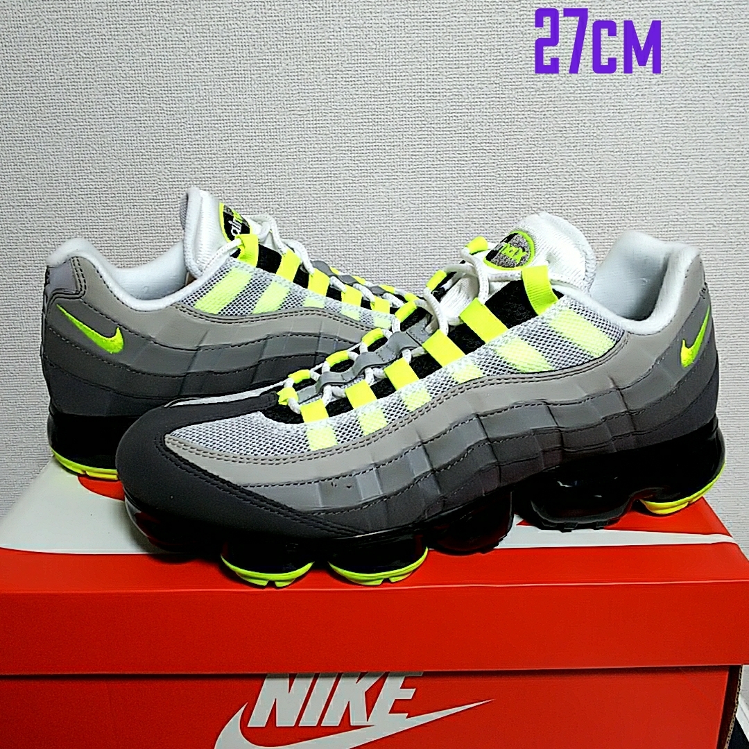 NIKE AIR VAPORMAX 95 NEON YELLOW VOLT エア ヴェイパーマックス 