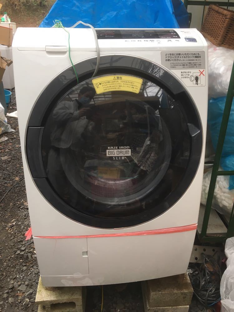 中古 HITACHI 日立 ヒートリサイクル 風アイロン ビッグドラム スリム 