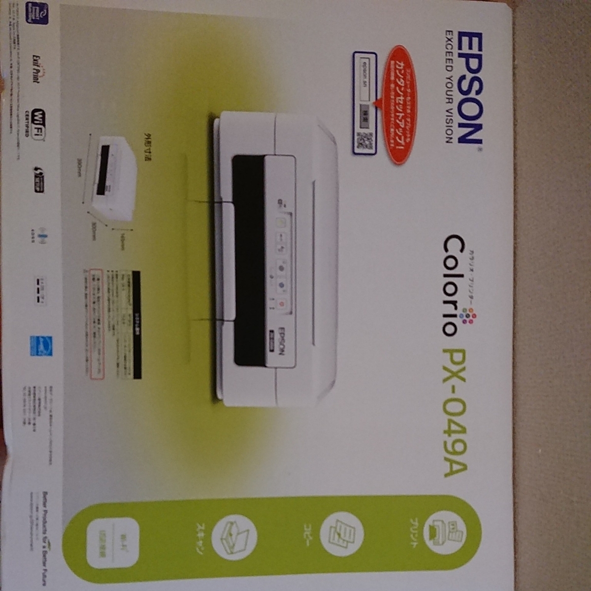 PX-049A」の人気商品一覧・価格比較 - 価格.com EPSON PX-049A
