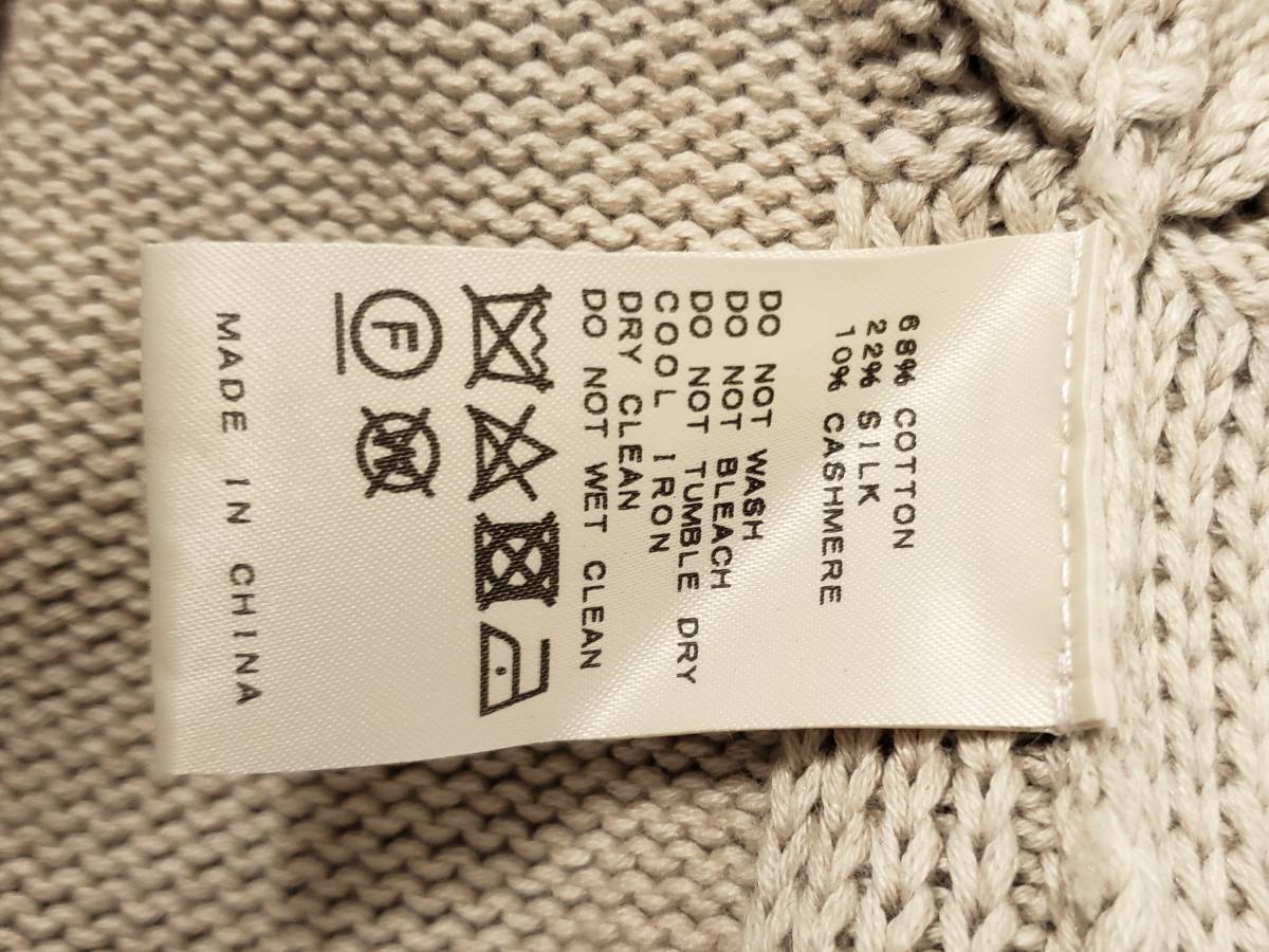 美品 定価￥38880 ドゥーズィエムクラス Deuxieme Classe コットン シルク カシミア オーバー サイズ ニット セーター ベージュ  【公式通販】 美品＊MUSE ドゥーズィエムクラス シルクコットンミラノリブニット ブラック黒