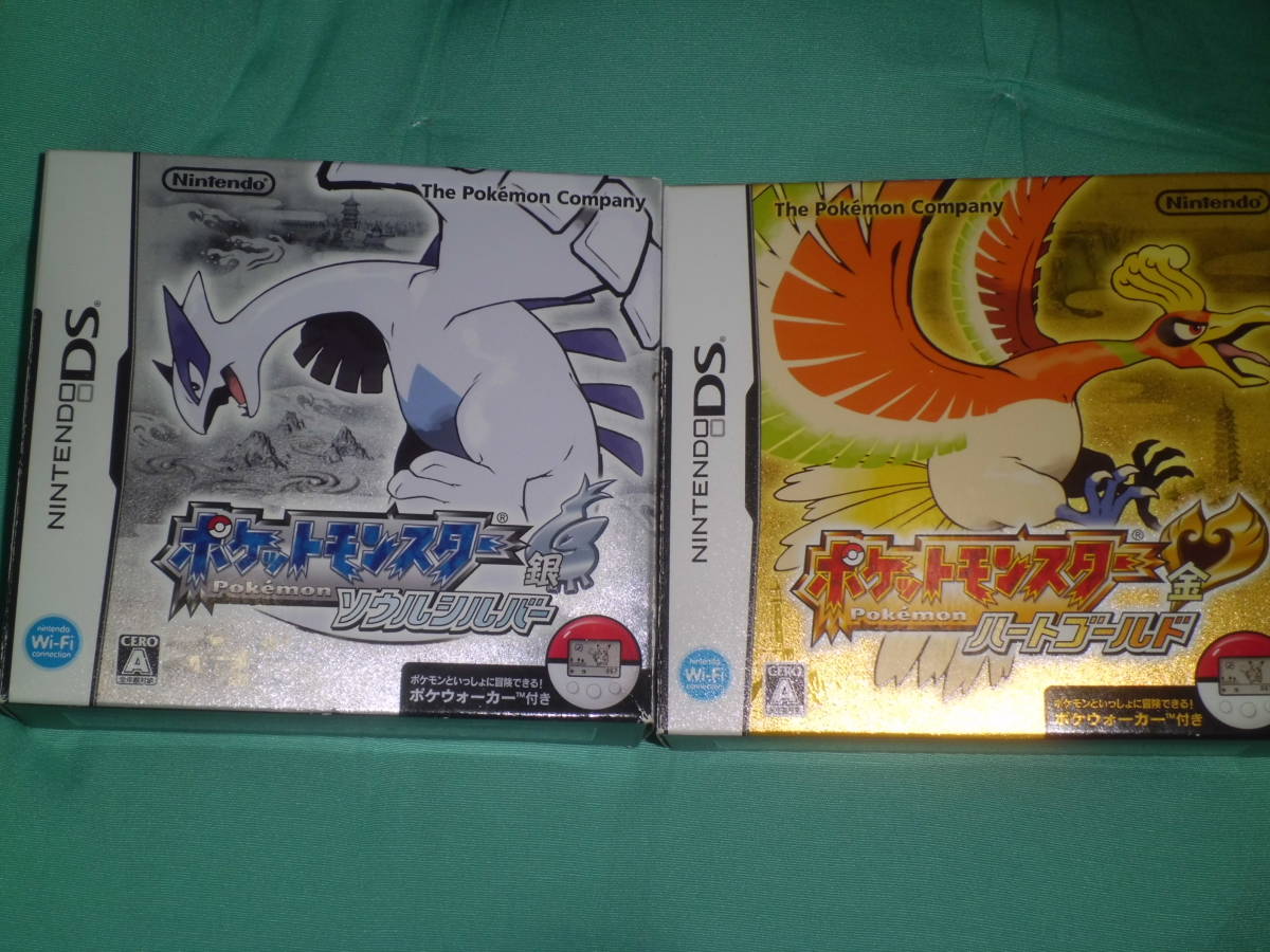 DS ソフト ポケットモンスター ハートゴールド ソウルシルバー 2本