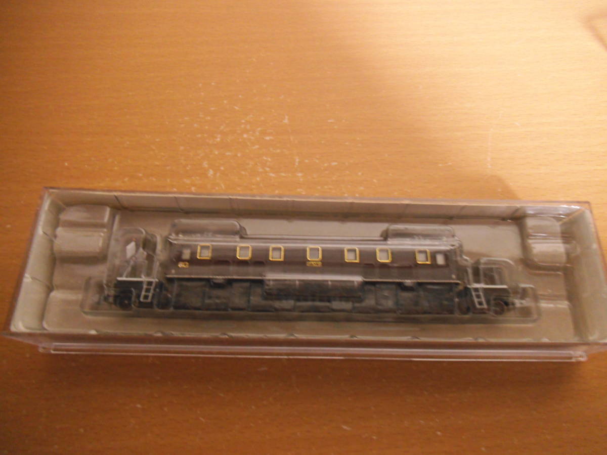 マイクロエース　A1104　EF53-16　お召し指定機