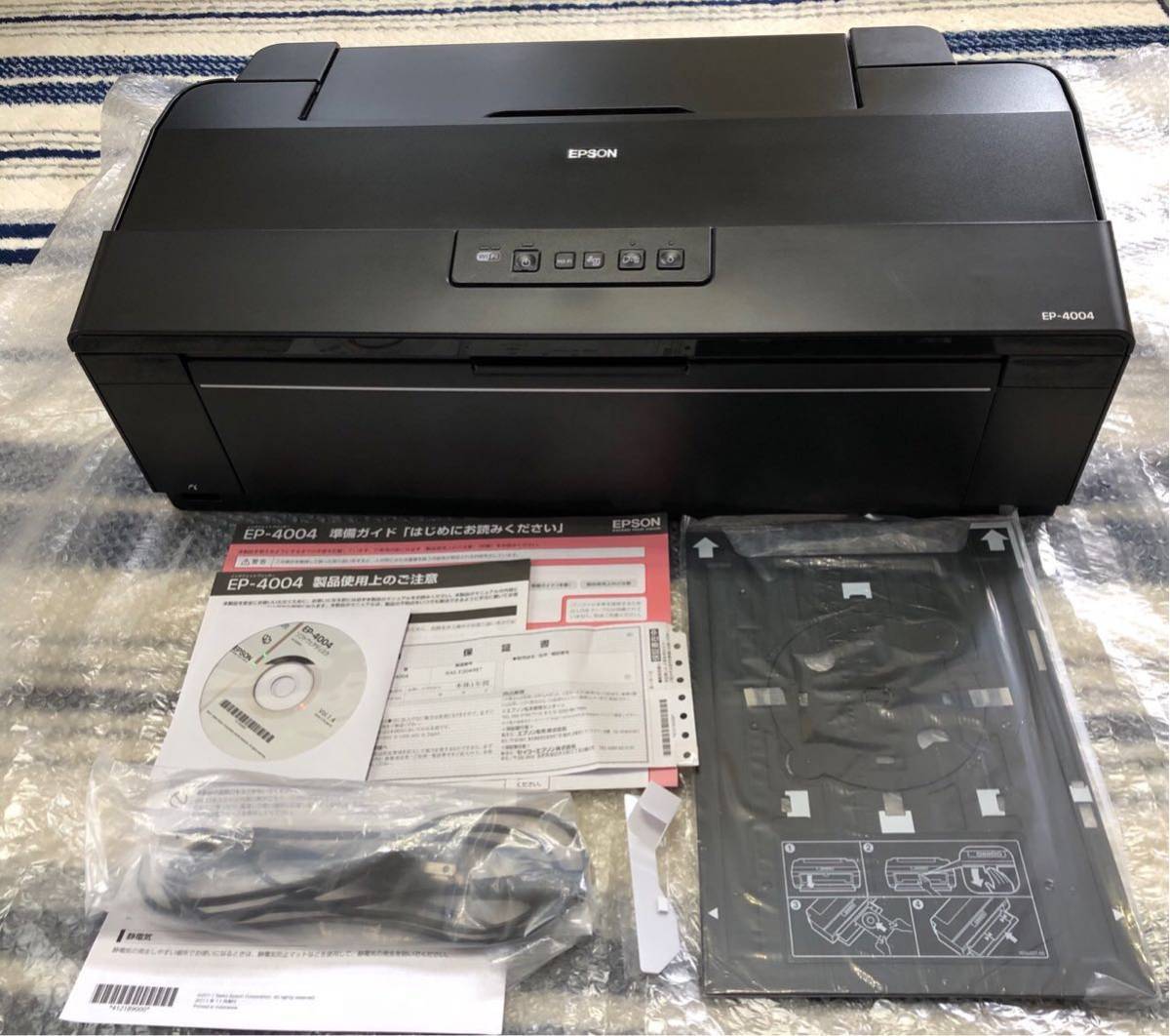 EPSON（エプソン） インクジェットプリンター EP-4004 - PC周辺