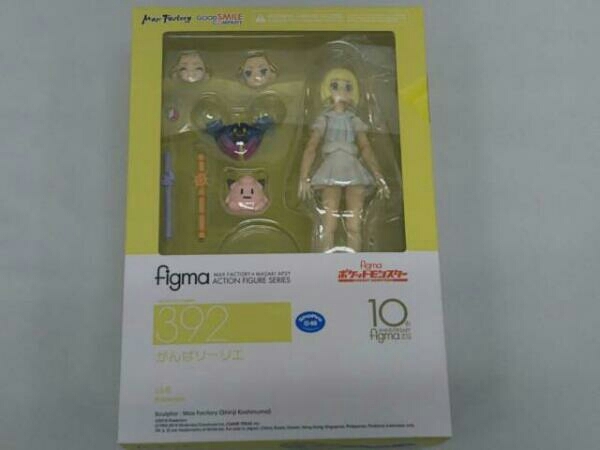 ★ 【未開封】ポケモン フィギュア figma 392 がんばリーリエ 未開封品 フィギュア figma 392 ポケットモンスター サン・ムーン がん