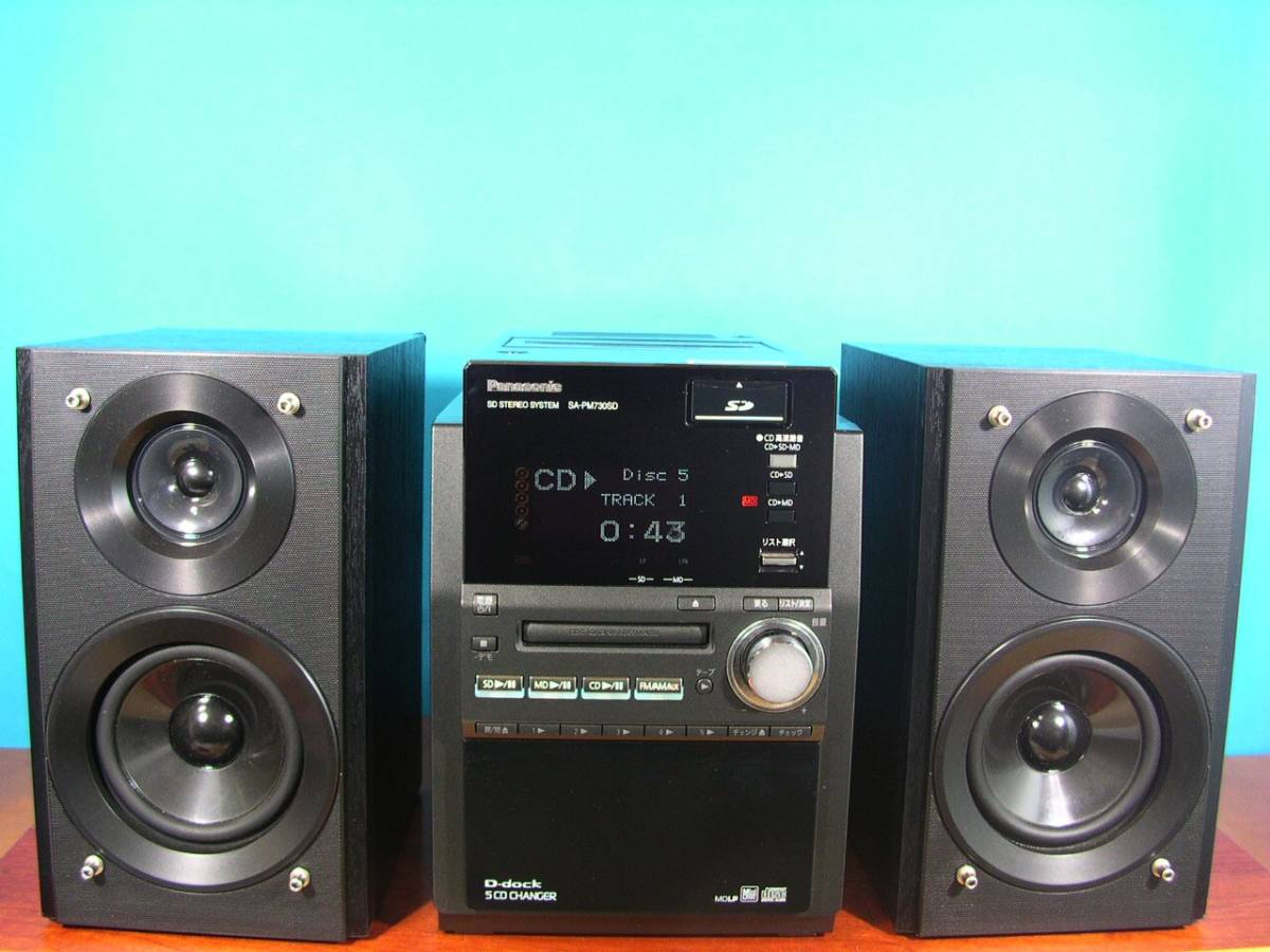 即決Panasonic5CD・SD・MDコンポ SC-PM730SD美品!! 【公式通販】