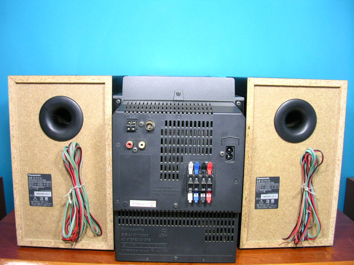 即決Panasonic5CD・SD・MDコンポ SC-PM730SD美品!! 【公式通販】