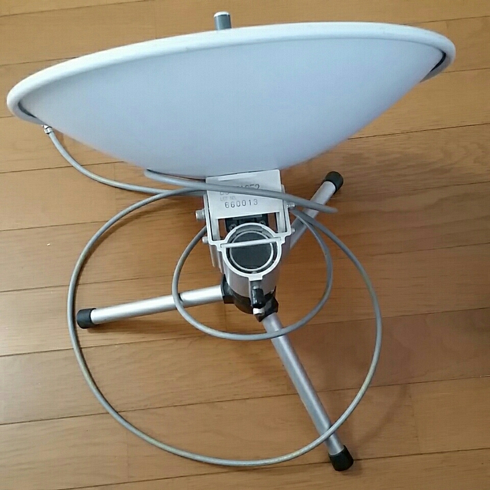 ジャンク 室内用 BSアンテナ