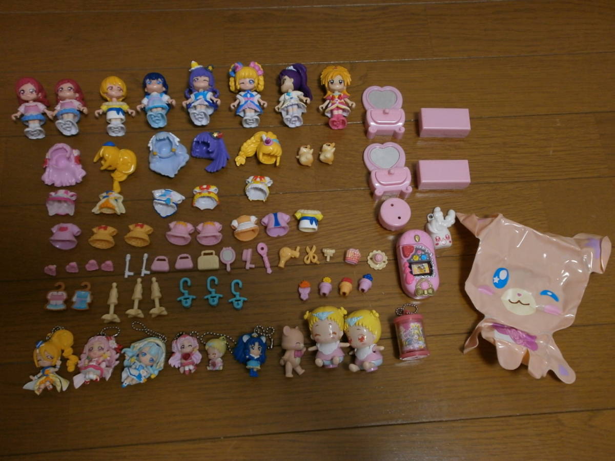 はぐっとプリキュア hugっと プリキュア他 プリコーデドール 服 小物類等大量セット キーホルダー等 レア 状態きれい プリキュア 売買されたオークション情報 Yahooの商品情報をアーカイブ公開 オークファン Aucfan Com はぐっとプリキュア hugっと プリキュア他 プリコーデドール 服 小物類等大量セット キーホルダー等 レア 状態きれい プリキュア 売買されたオークション情報 Yahooの商品情報をアーカイブ公開 オークファン Aucfan Com