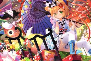 絵師100人展 複製原画のYahoo!オークション(旧ヤフオク!)の相場・価格