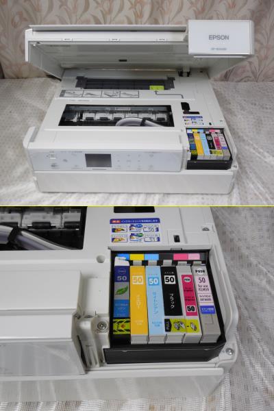 EPSON EP-804AW エプソン プリンター