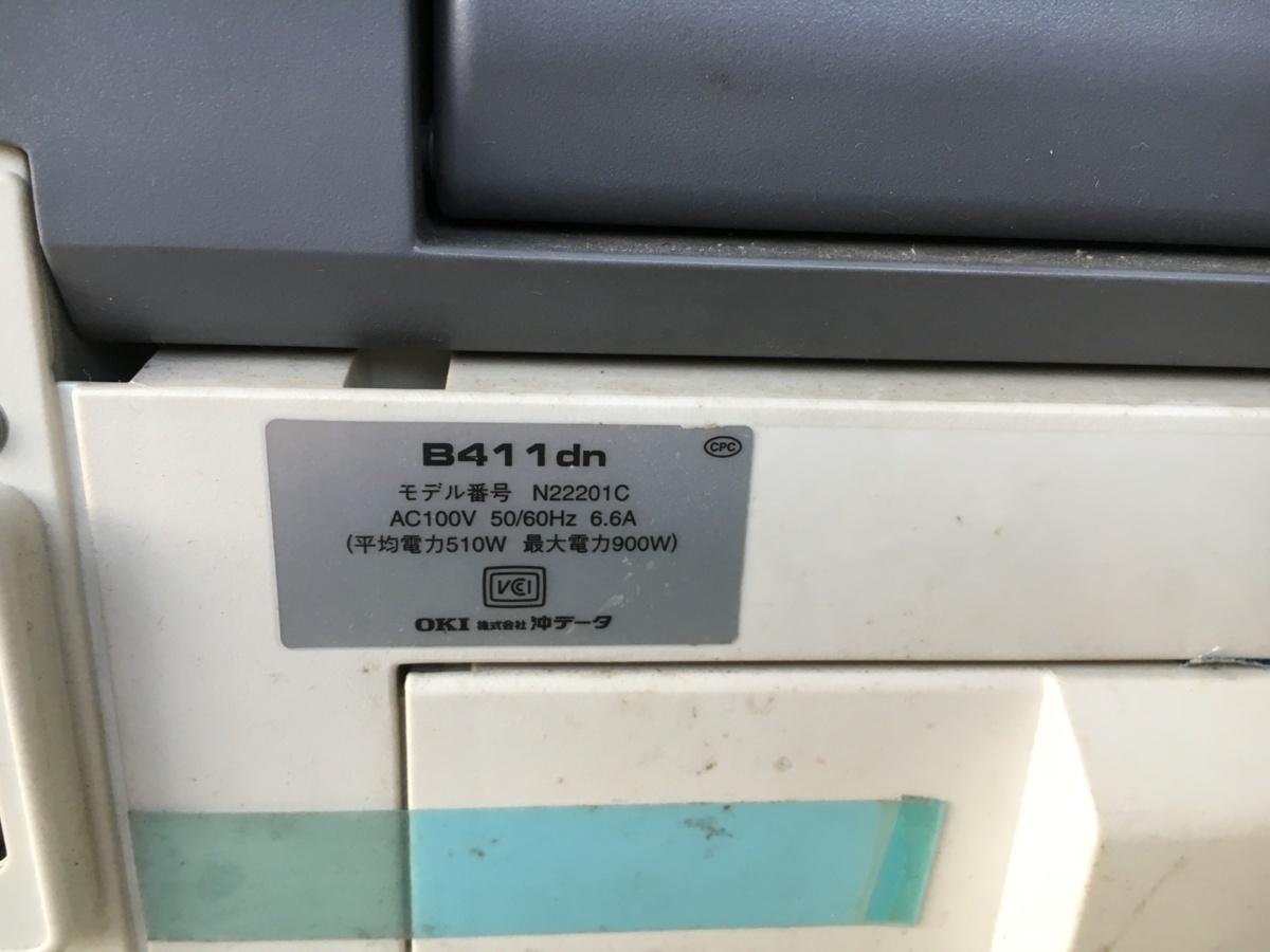 OKI　A4モノクロレーザープリンタ 　 COREFIDO　 B411dn　34459枚　ドラム残57%/トナー残10%