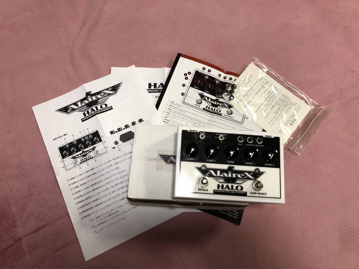 ☆AlaireX H.A.L.Oオーバードライヴ☆ 【公式通販】