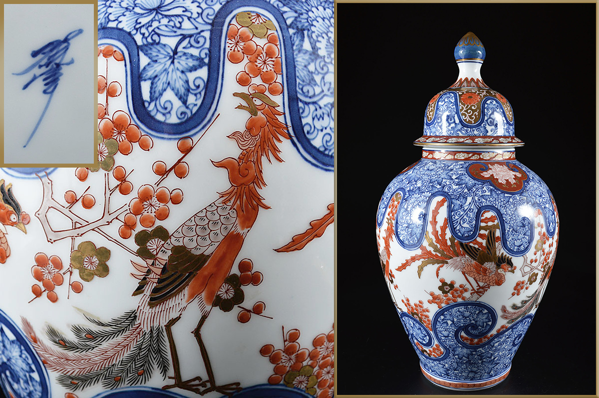 豊富な，格安 雲 有田焼 色絵花鳥唐草絵付大花瓶 在銘 高さ45.6cm 美術品 B5152(その他)｜売買されたオークション情報、yahooの商品情報をアーカイブ公開 - オークファン 伊万里、有田
