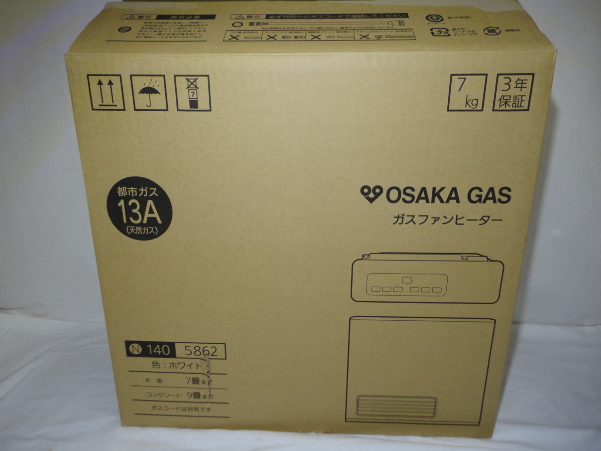 ノーリツ NORITZ GFH-2404S GFH-2404S-W5 ガスファンヒーター 公式通販