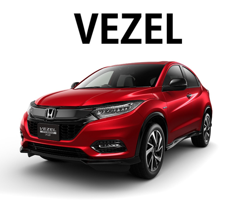 ◆新品未使用◆ドアバイザー◆前後1台分◆車種別専用◆ホンダ ヴェゼル RU系◆ヴェゼルハイブリッド◆RU1 RU2 RU3 RU4◆2WD 4WD◆純正仕様 インスパイア専用ドアバイザー ホンダ ウインドウバイザー シエンタ（トヨタ）１０系&frasl;１７０系 P10倍8&frasl;4-8&frasl;11JCSM 廃車買取のお役立ちコラム