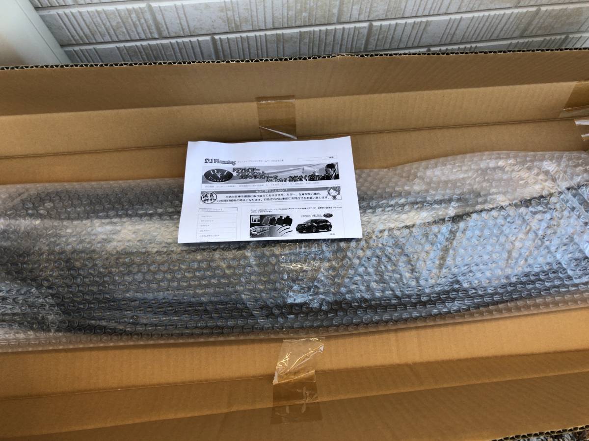 ◆新品未使用◆ドアバイザー◆前後1台分◆車種別専用◆ホンダ ヴェゼル RU系◆ヴェゼルハイブリッド◆RU1 RU2 RU3 RU4◆2WD 4WD◆純正仕様 インスパイア専用ドアバイザー ホンダ ウインドウバイザー シエンタ（トヨタ）１０系&frasl;１７０系 P10倍8&frasl;4-8&frasl;11JCSM 廃車買取のお役立ちコラム