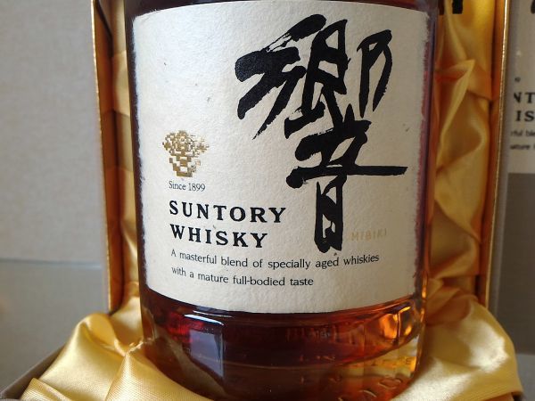 送料無料】☆未開栓☆サントリー ウイスキー 響 750ml 箱付き 金 