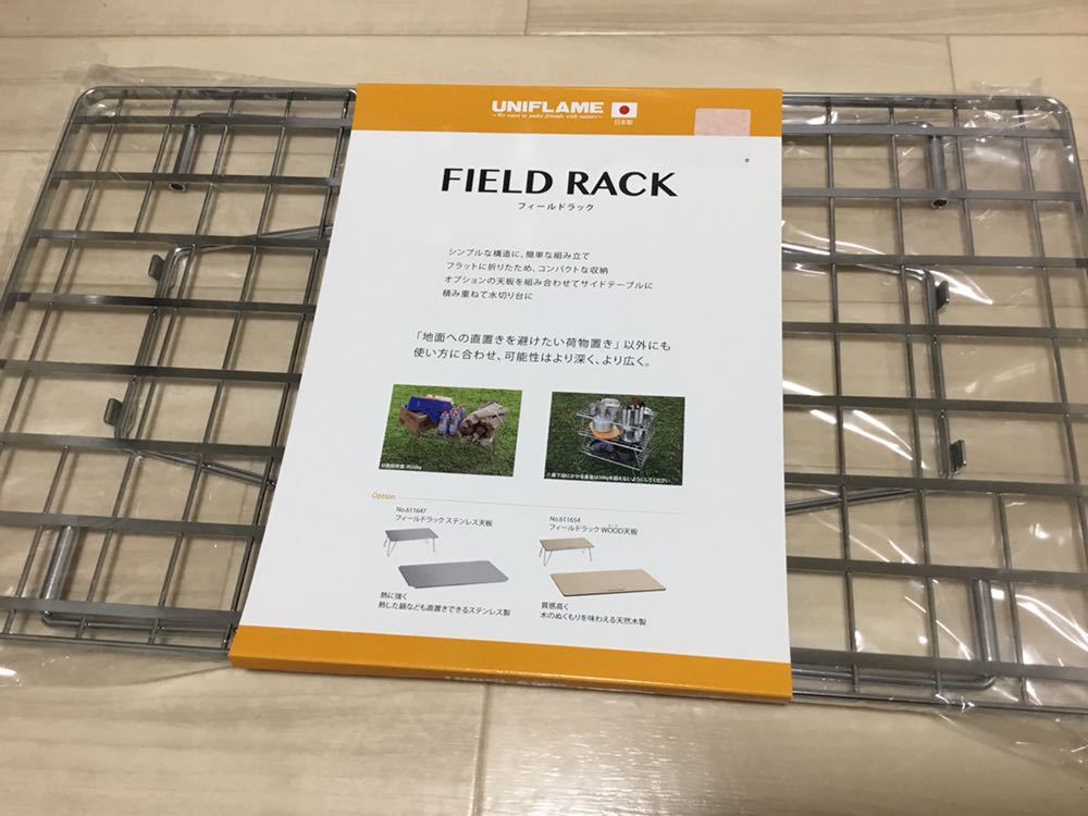 N970 奥川忠右衛門 作 白磁 草花彫文 急須 茶注 汲出碗 湯呑 茶器揃い