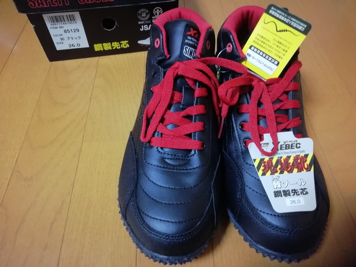 85129 安全スニーカー ジーベック　26.0　新品未使用_1