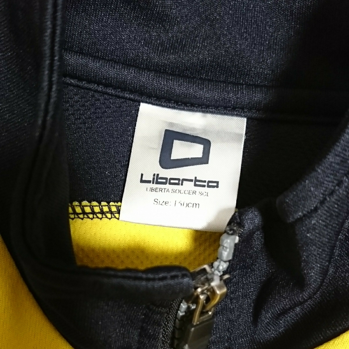 リベルタ 150 ジャージ上下セット サッカースクール洗い替えに セット まとめ売り 売買されたオークション情報 Yahooの商品情報をアーカイブ公開 オークファン Aucfan Com