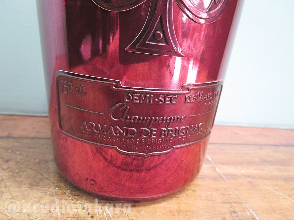 アルマンド ARMAND Redレッド 箱 アルマンド インレッド ARMAND 新品