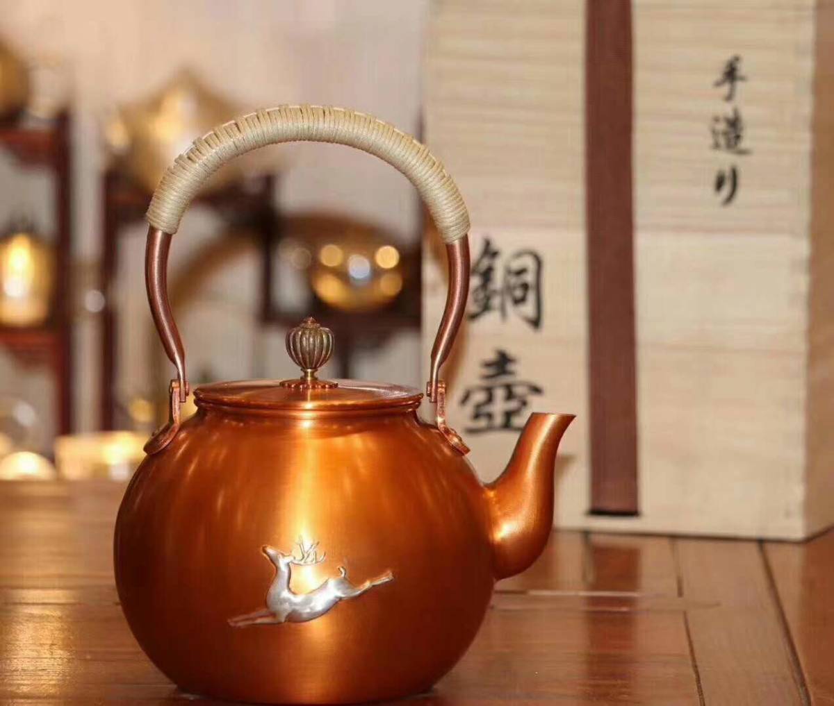 稀少珍品 紫銅劉銀制 小鹿紋 茶壺 酒壺 急須 茶道具 煎茶道具 稀少