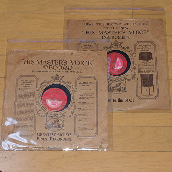 正規品，セール 仏Gramophone マリアン アンダーソンの歌曲集(クラシック)｜売買されたオークション情報、yahooの商品情報をアーカイブ公開 - オークファン クラシック