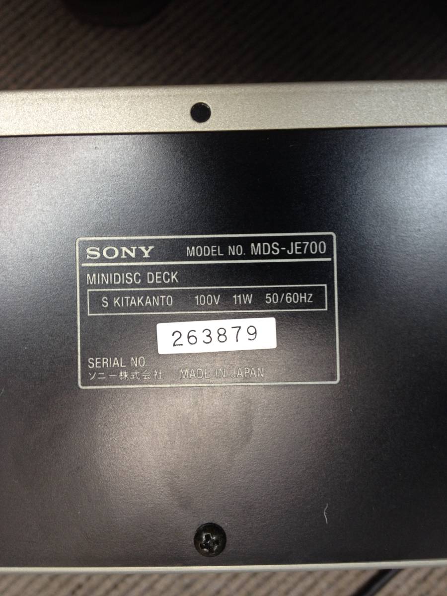 専用ページ③ WL600 E51 ⁄281A2 SONY ソニー MDデッキ ミニ MDレコーダー MD