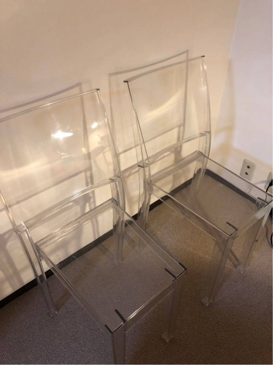 Kartell ラ・マリー