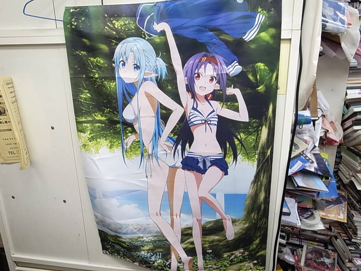 ソードアート・オンライン : B2タペストリー | 電撃文庫MAGAZINE 