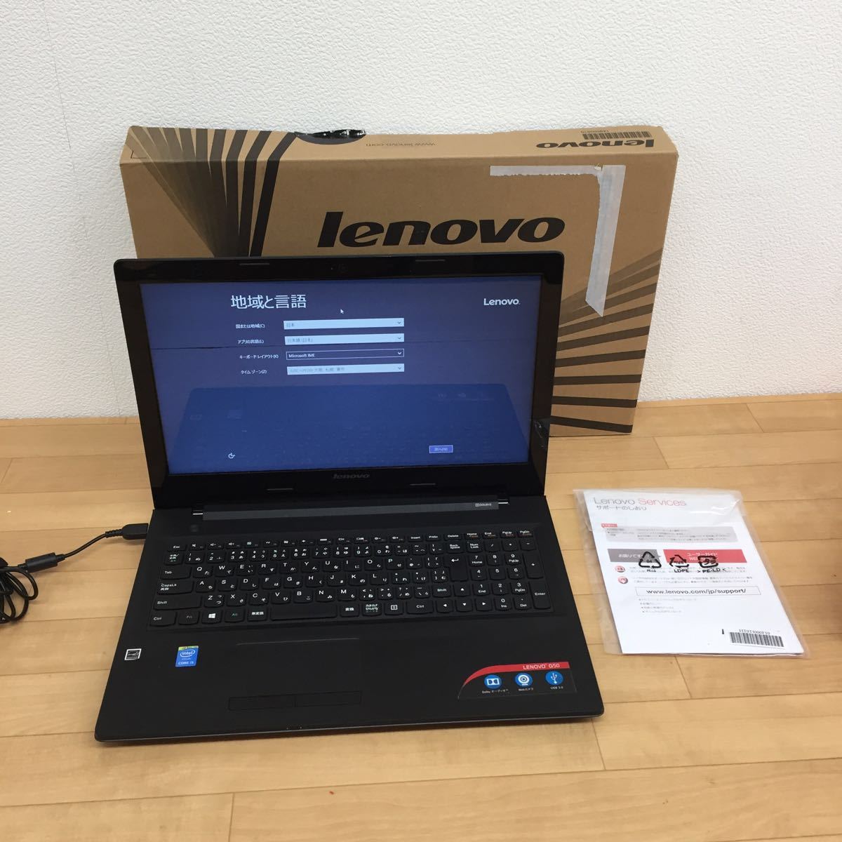 B64□ジャンク LENOVO G50-80 初期化済み【LKMRO25D】