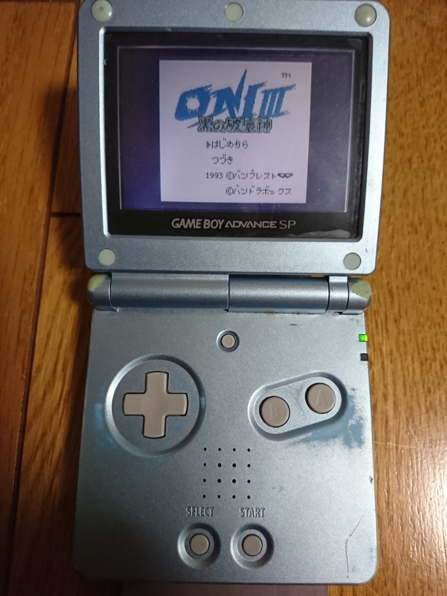 ゲームボーイ ONIⅢ 黒の破壊神 ONI3