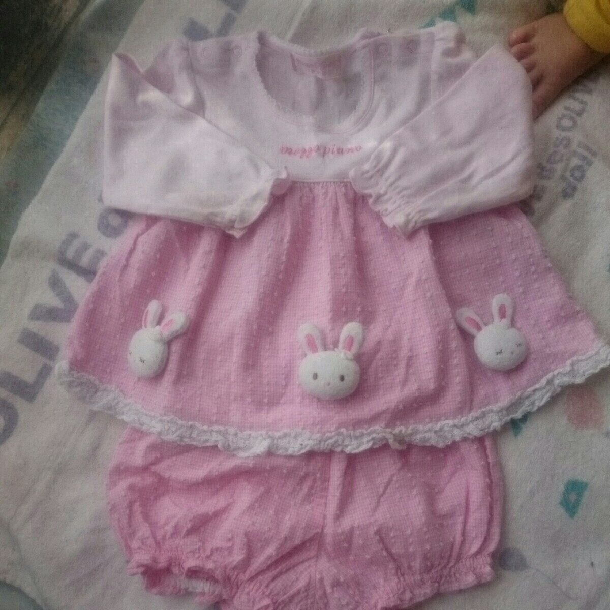 人気定番，正規品 メゾピアノ 立体うさぎ セット服 サイズ80