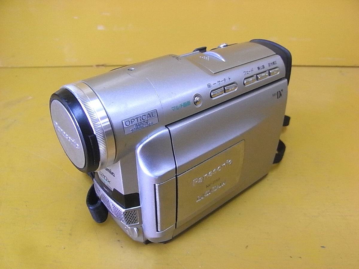 miniDVのダビングに！ Panasonic ビデオカメラ NV-DS9 01 【公式通販】