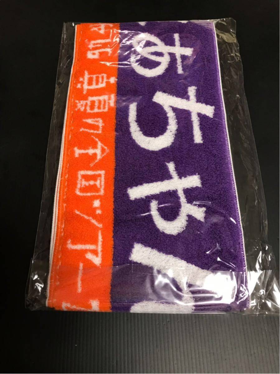 齋藤飛鳥】乃木坂46 生写真 サッカーユニフォーム アシメ 6種 コンプ